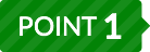 POINT1